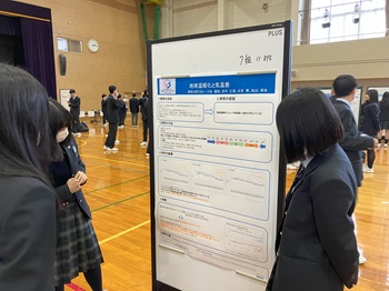 先生のためのプログラミング教育ハンズオン